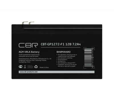 Батарея аккумуляторная VRLA CBT-GP1272-F1 12В 7.2А.ч клеммы F1 CBR 1805044
