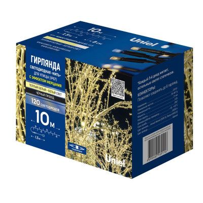 Гирлянда светодиодная ULD-S1000-120-TBK WARMWHITE-WHITE IP67 10м 120LED тепл. бел./бел. эффект мерцания провод черн. соединяемая Uniel UL-00009936