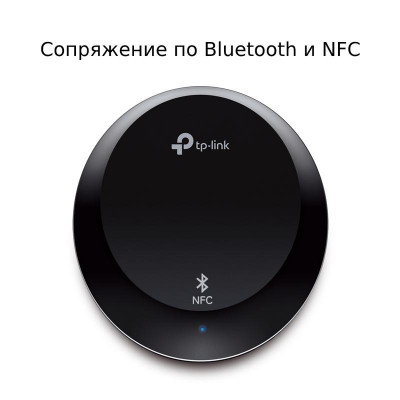Ресивер музыкальный HA100 Bluetooth TP-Link 1606082