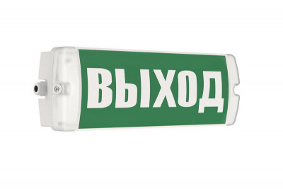 Светильник LE-СБО-72-003-7021-65Х 