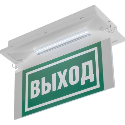 Рассеиватель двусторонний ST-35 URAN STANDARD СТ 4501008900