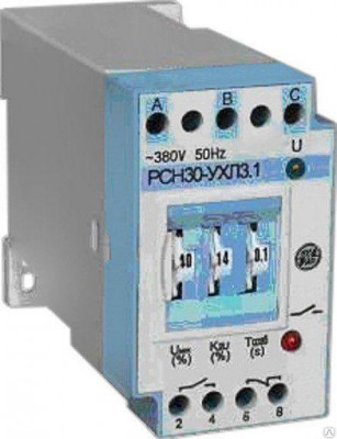 Реле контроля трехфазного напряжения РСН-30 100В 50Гц защ. ВНИИР A8120-77135723