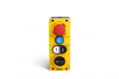 Пульт управления 3 кнопки аварийная 2 сдвоенные переключатель EMAS PA4403
