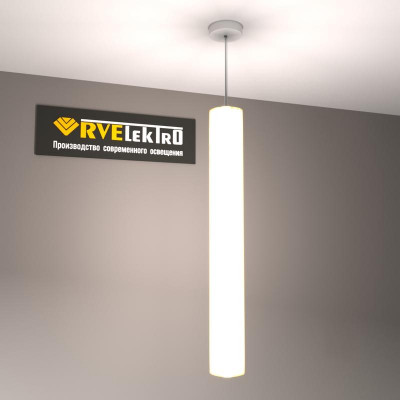 Светильник светодиодный RVE-PLSD80-580-H 18Вт 4000К 580х80мм подвесной черн. RVElektro RVE00001052