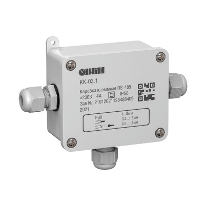 Коробка клеммная КК-03.2 RS-485 ОВЕН 104588