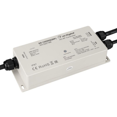Контроллер SR-1009HSWP 230В 3х1.66А IP67 пластик. Arlight 022199
