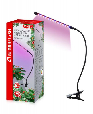 Светильник светодиодный для растений UF-780 C02 ФИТО 8 Вт на прищепке Ultraflash 15000