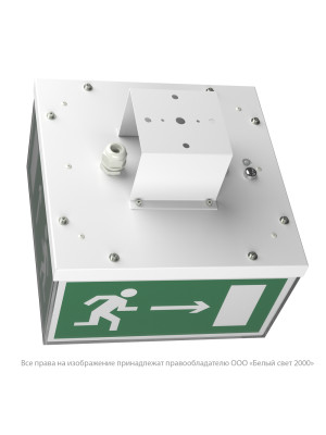 Указатель световой BS-ADAMAT-10-S1-24 Белый свет a22320