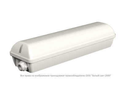 Блок аварийного питания БАП BS-STABILAR2-81-B1-UNI BOX IP65 Белый свет a16830