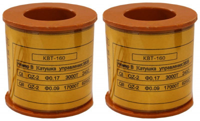 Катушка управления 380В/50Гц к КВТ-1.14 160/125/80А Электротехник ET003126