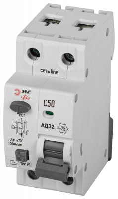 Выключатель автоматический дифференциального тока 1P+N C50 100мА тип АC защита 230В АВДТ 4.5кА PRO D32E2C50АC100P АД32 электронное Эра Б0057361