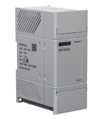 Источник питания с резервированием ИБП60ЖД-24 ОВЕН 90935