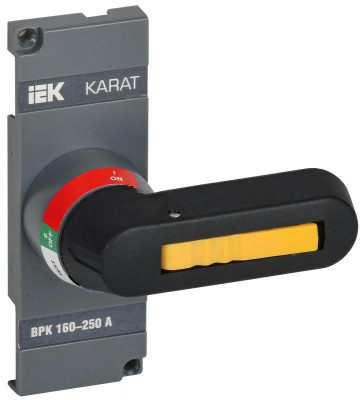 Рукоятка прямого управления ВРК 160-250А KARAT IEK KA-VR10D-RY-0160-0250