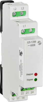 Реле контроля трехфазного напряжения ЕЛ-13М 400В 50Гц задержка срабатывания 0.15с ток контактов исполнит. реле 5А 2п УХЛ4 Реле и Автоматика A8222-34125681