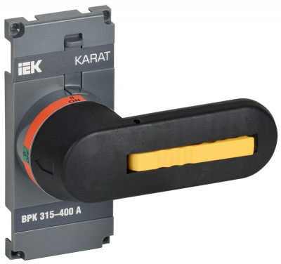 Рукоятка прямого управления ВРК реверс. 315-400А KARAT IEK KA-VR20D-RY-0315-0400