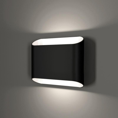 Светильник светодиодный RVE-LBX-BOX-BRA-N бра 200х225х95 12Вт накладной 4000К бел. RVElektro RVE00003341