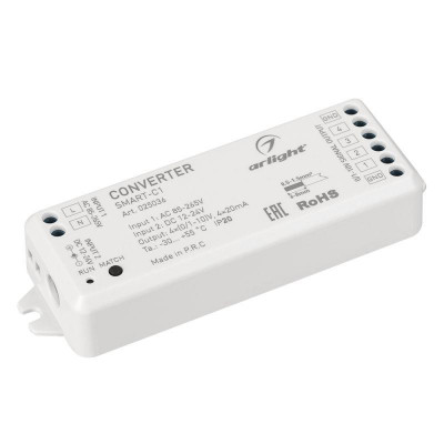 Конвертер SMART-C1 12В RF-0/1-10В 2.4G IP20 пластик Arlight 025036