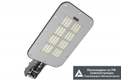 Светильник LE-СКУ-32-050-5938-67Х LED-effect 5938