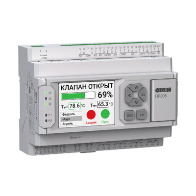 Реле программируемое ПР205-24.1211.06.2.0 ОВЕН 101390