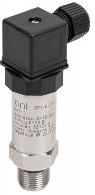 Преобразователь давления PPT10 0.5% 0-16Бар 0-10В M20 DIN43650 ONI PPT-G-ST-016-0-10-3-2