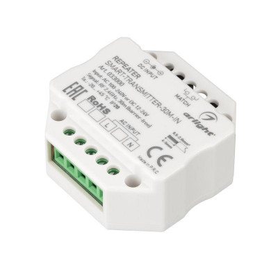 Контроллер-усилитель SMART-TRANSMITTER-30M-IN (230В 2.4G) (IP20 пластик) Arlight 033000