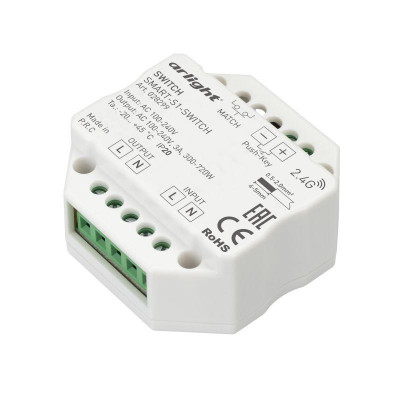 Контроллер-выключатель SMART-S1-SWITCH (230В 3А 2.4G) (IP20 пластик) Arlight 028299