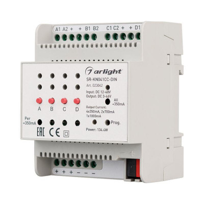 Контроллер тока SR-KN041CC-DIN (12-48В 4х350/700мА) Arlight 023042