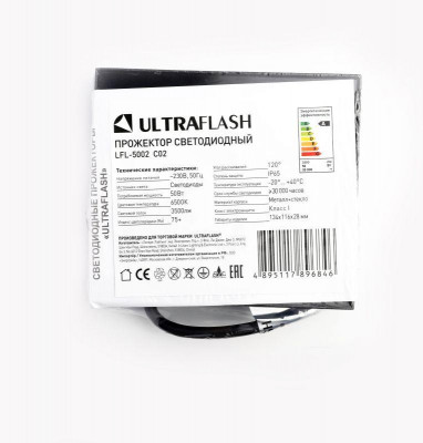 Прожектор светодиодный LFL-5002 C02 LED SMD 50 Вт 230В 6500К черн. Ultraflash 15126