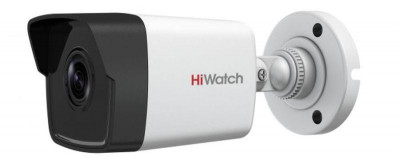 Видеокамера IP цветная DS-I400(D)(2.8mm) 2.8-2.8мм DS-I400(D)(2.8мм) корпус бел. HiWatch 1580096
