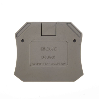 Изолятор торцевой для клемм TUR-16 DKC D-TUR-16