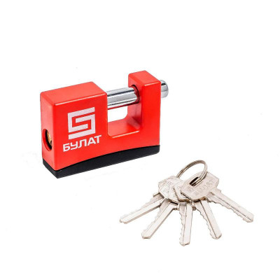 Замок навесной ВС 1-К75 ПЛ всепогодный 5кл. d12мм Булат 13 322