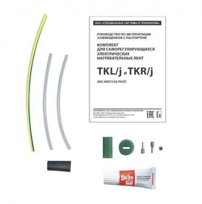 Комплект для концевания и соединения муфт кабел. TKL/j ССТ 2184948
