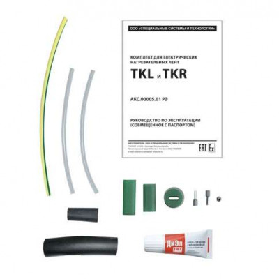 Комплект для концевания и соединения муфт кабел. TKW/j ССТ 2184949