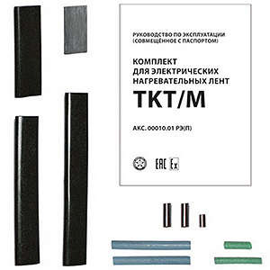 Комплект TKT/M ССТ 2184950