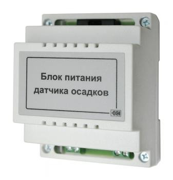 Блок питания для датчика осадков БПДО ССТ 2225372