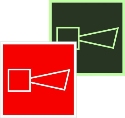 Знак F11 