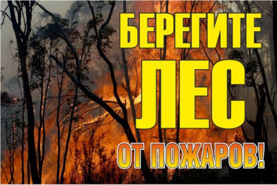 Знак 