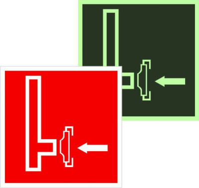Знак F 08 