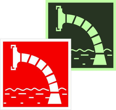 Знак F07 
