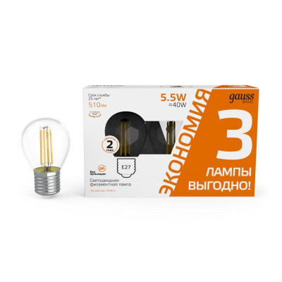 Лампа светодиодная филаментная Basic Filament 5.5Вт шар 2700К Е27 510лм (уп.3шт) GAUSS 1051216T