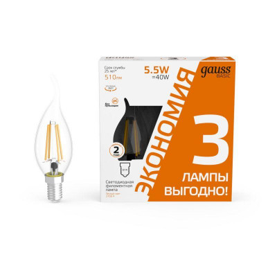 Лампа светодиодная филаментная Basic Filament 5.5Вт свеча на ветру 2700К Е14 510лм (уп.3шт) GAUSS 1041116T