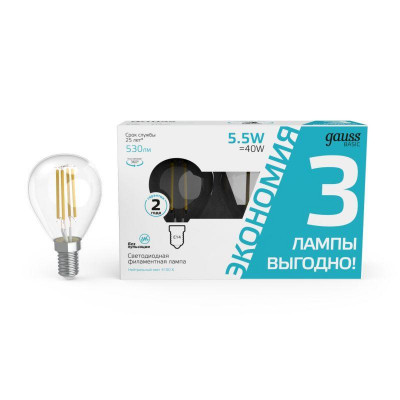 Лампа светодиодная филаментная Basic Filament 5.5Вт шар 4100К Е14 530лм (уп.3шт) GAUSS 1051126T