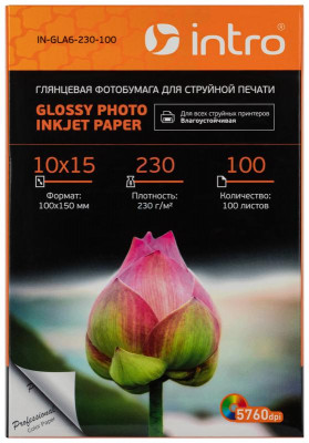 Фотобумага GLA6-230-100 глянцевая 230г/кв.м А6 100 листов для струйной печати Intro Б0056920