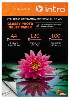 Фотобумага GLA4-120-100 глянцевая 120г/кв.м А4 100 листов для струйной печати Intro Б0060496