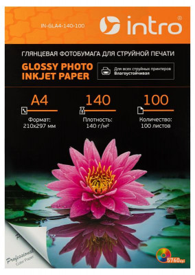 Фотобумага GLA4-140-100 глянцевая 140г/кв.м А4 100 листов для струйной печати Intro Б0060497