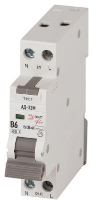 Выключатель автоматический дифференциального тока 2п (1P+N) B 6А 30мА тип АС 6кА АД-32M электрон. PRO DM32E2B06AC30 Эра Б0058977