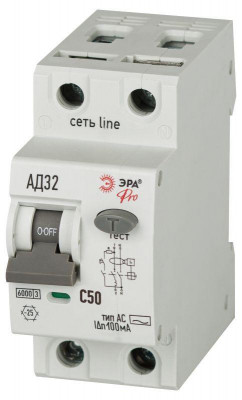 Выключатель автоматический дифференциального тока 2п (1P+N) C 50А 100мА тип АC 6кА АД-32 электромехан. PRO D326M2C50АC100 Эра Б0059135