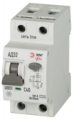 Выключатель автоматический дифференциального тока 2п (1P+N) C 40А 30мА тип A 6кА АД-32 электрон. PRO D326E2C40A30 Эра Б0059201