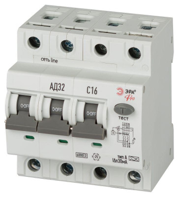 Выключатель автоматический дифференциального тока 4п (3P+N) C 16А 30мА тип A 6кА АД-32 электрон. PRO D326E4C16A30 Эра Б0059208