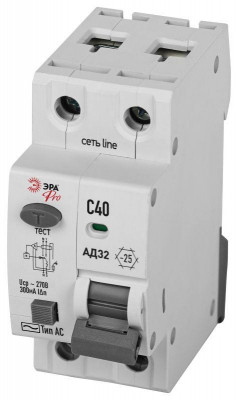 Выключатель автоматический дифференциального тока 2п (1P+N) C 40А 300мА тип АC 4.5кА АД-32 электрон. защита 230В PRO D32E2C40АC300P Эра Б0057367